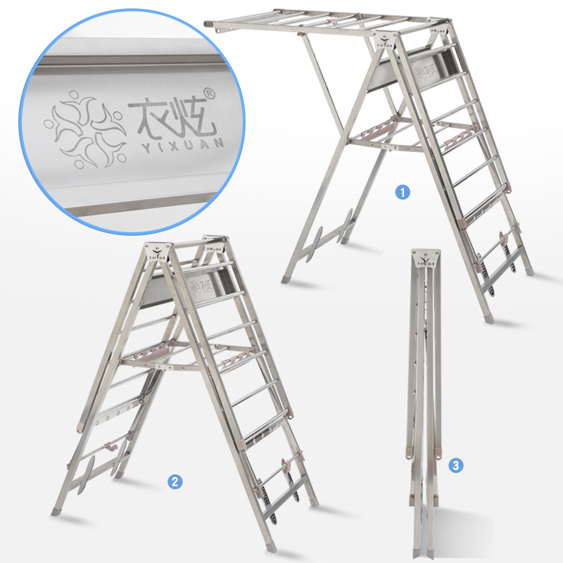 衣炫不锈钢晾衣架落地 折叠尿布架阳台翼型晒被架室内卧室晒衣架产品展示图3