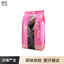 First flower pooch grindrops duck neck dog snacks dog duck neck large small dog for young dog teddy gold wool finish tooth bone stick