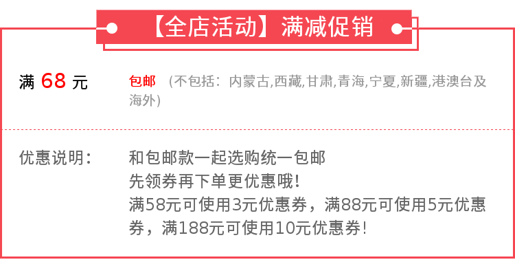 克羅心女表 bentoy心語日系原宿風束口單肩包手提包少女心清新ins風 克羅心女包