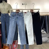 my style Real shot ankle-length pants boss wife with double buckle high waist slim straight pants jeans women pipe pants