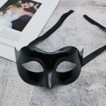 Halloween mask female masquerade adult half face sexy beauty jazz prince half face mask male