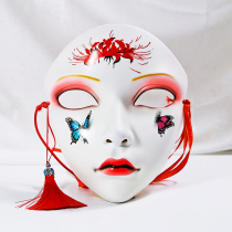 Animism mask female net red live party masquerade full face Chinese style hand-painted decoration Hanfu accessories