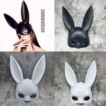 Halloween adult rabbit mask nightclub bunny bar KTV masquerade sexy couple party props