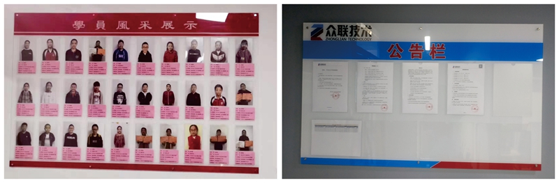 张贴信息公示牌亚克力展示板框室内宣传公示栏墙贴物业公告栏告示