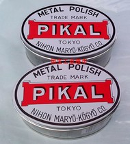 Japanese PIKAL METAL POLISH grinding paste PIKAL polishing paste METAL decontamination polishing