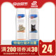 German Torex cat cat bath cat shampoo shower gel deodorant with long-haired cat a bath shower gel 250ml German Torex cat cat bath cat shampoo shower gel deodorant with long-haired cat a bath shower gel 250ml