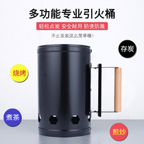 Fast Point Charcoal Barrel Charcoal Ignition Barrel Carbon Barbecue Oven Ignitor Outdoor Barbecue Tools Utensils Bamboo Charcoal Fire Bucket