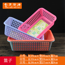 Home Kitchen Barbecue Supplies Plastic Washing water Fruit basket Outdoor Barbecue with Debris Finishing Containing Basket