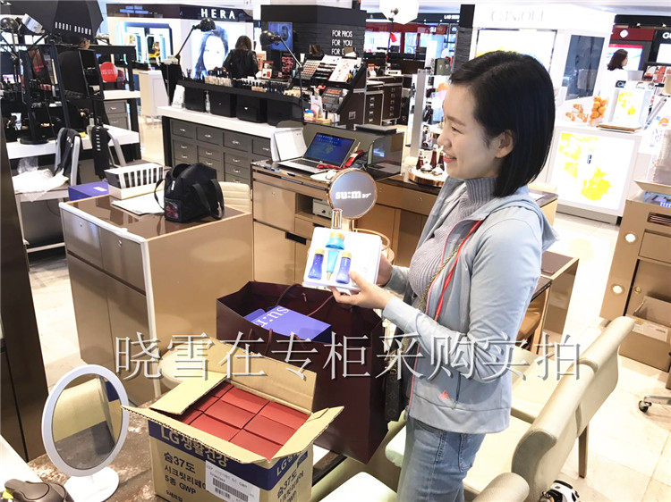 韩国兰芝圣诞五件套中样洁面精华 唇膜 睡眠面膜  面霜试用装套盒_7折