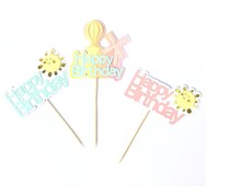 Birthday Cake Decoration Plug-in Windmill Sun Butterfly Knot Gift Box Hb Festival Party Decoration Inserts