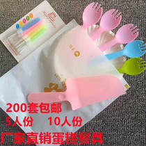 Birthday Cake Knife Fork Tray Suit Disposable Round Paper Tray Thickened Cutlery Plastic Knife Fork Candle Combination