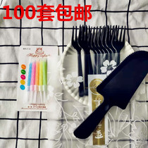 Disc Disposable Birthday Cake Knife Fork Tray Candle Suit Baking Birthday Cake Baking Cutlery 100