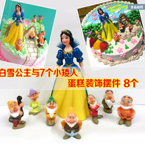 White Snow Princess With Seven Dwarves Scenario Cake Swing Piece Baking Decoration Paparazzi Landscape Handmade Accessories