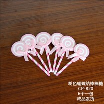 Cake Inserts Birthday Cake decoration Card Stick candy party Banner Party Decoration 6 packs