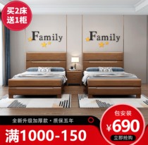 Solid wood bed 1 2 m single bed 1 35m small apartment 0 9 m small bed storage high box 1 5 1 8 m double bed