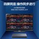 Green Connect HDMI 분할 화면 장치 4 개 하나의 멀티 스크린 디스플레이 화면 스플리터 스위치 1 점 4 화면 절단기 4 채널 DNF 벽돌로 이동하는 데 적합한 4 개의 채널 고화질 오디오 및 비디오 4를 한 번의 확장으로 확장하십시오. Green Connect HDMI 분할 화면 장치 4 개 하나의 멀티 스크린 디스플레이 화면 스플리터 스위치 1 점 4 화면 절단기 4 채널 DNF 벽돌로 이동하는 데 적합한 4 개의 채널 고화질 오디오 및 비디오 4를 한 번의 확장으로 확장하십시오.
