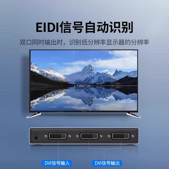 Green Connect DVI 원 포인트 2 점 분배기 1 인 및 2 아웃 스위치 비디오 분할 화면 동시 디스플레이 HD 컴퓨터 노트북 데스크톱 호스트 프로젝트 프로젝트 스크린 분할 분배기 Green Connect DVI 원 포인트 2 점 분배기 1 인 및 2 아웃 스위치 비디오 분할 화면 동시 디스플레이 HD 컴퓨터 노트북 데스크톱 호스트 프로젝트 프로젝트 스크린 분할 분배기