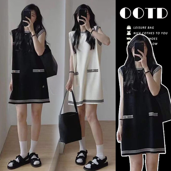 Pregnant women's summer dress French Xiaoxiang Fengbing Silk Knitted Sleeveless Mid-length Dress Contrast Vest Skirt Trendy
Pregnant women's summer dress French Xiaoxiang Fengbing Silk Knitted Sleeveless Mid-length Dress Contrast Vest Skirt Trendy