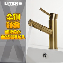 Nordic brass brushed gold light luxury hot and cold washbasin wash basin toilet bathroom full copper drawing basin faucet