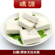 Shengzhou specialty rice cake handmade traditional snacks Breakfast snacks Pastries Sugar-free rice cake Original steamed rice cake White cake