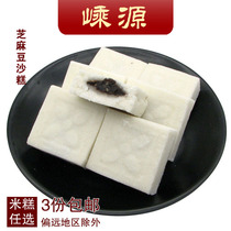 Shengzhou specialty Traditional black bean paste rice cake Handmade bean paste rice cake steamed cake Breakfast snack steamed bean paste cake soft waxy