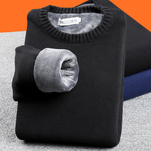 Plush thick sweater men's youth winter round neck warm bottoming sweater low-neck winter men's dad Plush thick sweater men's youth winter round neck warm bottoming sweater low-neck winter men's dad