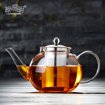 Lvchangming Glass Teapot Large Capacity Flower Teapot High Temperature Resistant Tea Utensils Home Filter Electric Ceramic Stove Steaming Teapot