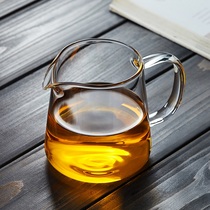 Glass fair cup big number tea-filter integrated tea filter tea leakage suit heat-resistant high-grade public cup thickened tea sea tea set