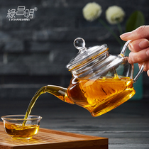 Green Changming Glass Teapot Filter Flower Teapot Thicken High Temperature Resistant Mini Single Kung Fu Tea Set