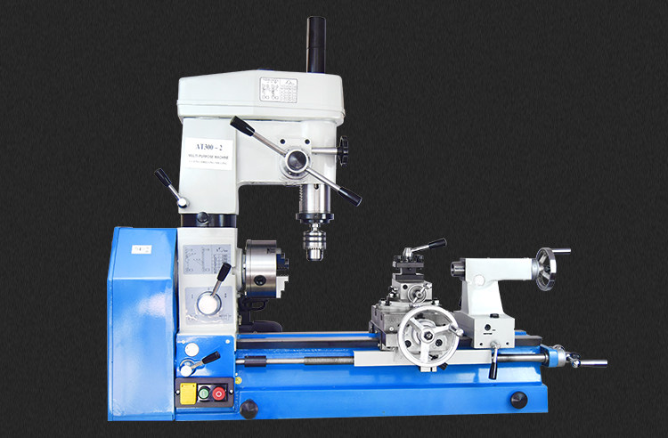 海安at300多功能工具机车钻铣一体机家用小车床钻铣床金属车床