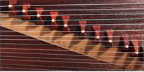 Zither Code Tuguzheng Code Bitmap Guzheng Zheng Code Placed Schematics Goose column placed Tuguzheng D to be placed