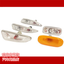 Suitable for Roewe 350 550 750 W5 turn signal side light MG6 MG7 turn signal side light Fender