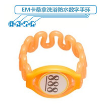 Clear stock low price sauna bath waterproof digital plate number plate bathroom hand ring key hand ring storage bag hand card