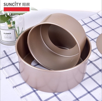 Round chiffon cake mold 6 8 inch live bottom anode oven household baking tool baking mold set