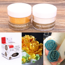 Starry chocolate mousse cake turned Sugar imported Italian ALISEI edible gold powder silver decoration baking powder