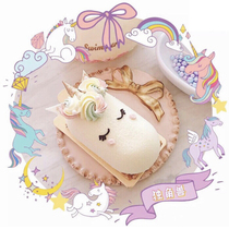 Unicorn French dessert 8 with small pillow silicone mousse mold white oval ice cream baking cake mold