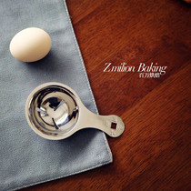 Thickened 304 stainless steel egg yolk egg white protein separator egg liquid filter dividing egg machine baking tool