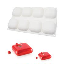 French dessert baking white silicone mousse mold Italy 8 with stone small square cake baking mold