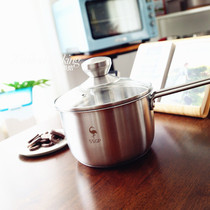 304 stainless steel milk pot thick small soup pot non-stick hot milk home baby food supplement steamer mini pot