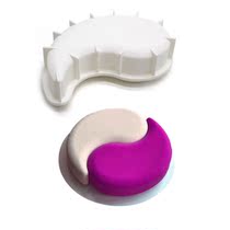 Single Taiji Yin and Yang silicone mousse cake mold DIY baking master chiffon cake mold private baking