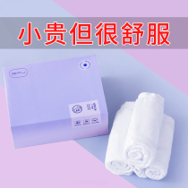 Disposable underwear maternal confinement pure cotton breathable pregnant women postpartum waiting supplies Travel large size leave-in ladies