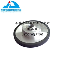 Glue Loader Fold Machine Lock Wire Machine Accessories Glued machine Glue Wheel Printing Machine Accessories Rubber Wheels