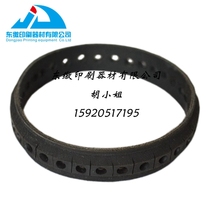Komori printing machine suction belt Punching belt Komori printing machine accessories Printing machine accessories suction belt