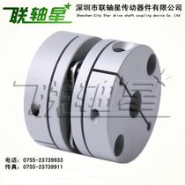 High torque coupling Diaphragm coupling Elastic coupling Servo motor coupling