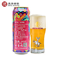 高颜值酒荷兰进口啤酒桃乐丝小麦白啤6罐