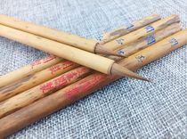 Runyushan East l Laizhou pure wolf brush brush Hyacinth bamboo rod
