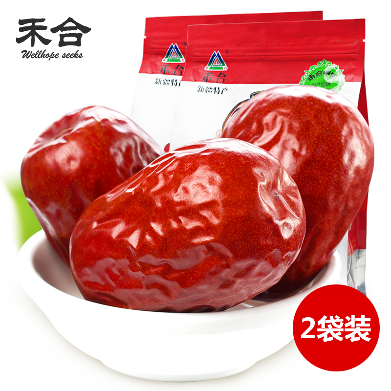 【禾合阿克苏红枣 一等456g*2】新疆特产红枣骏枣零食干果大枣产品展示图2