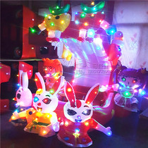 Square night market stall inflatable car cover inflatable battery car lantern Air model Park parent-child double bumper car