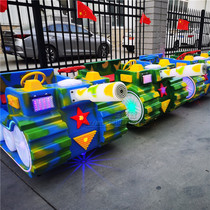 Scenic Amusement Park Recreation Car New All-body Glowing Sports Car Parent-Child Tank Bumper Car Children Electric Excavator