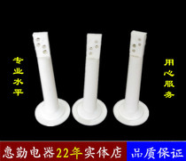 Double barrel double cylinder semi-automatic washing machine drain valve water blocking tie rod plastic traction Rod lifting rod water blocking lever